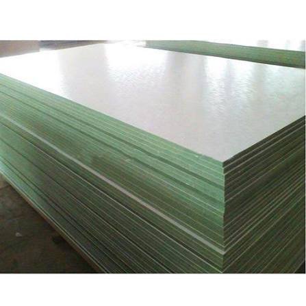 HMR Board